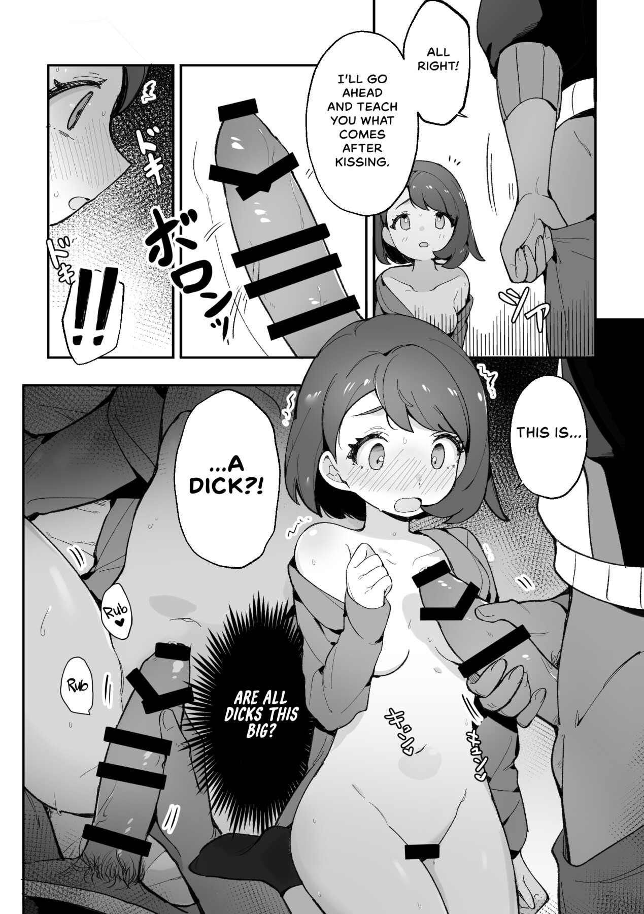 Hentai Manga Comic-Gloria's secret training-Read-10